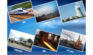 虹潤(rùn)公司產(chǎn)品成功應(yīng)用于十多家國(guó)際跨國(guó)公司