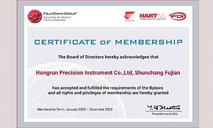 虹潤推出多款帶HART通訊協(xié)議的智能儀表，并通過美國HART基金認(rèn)證