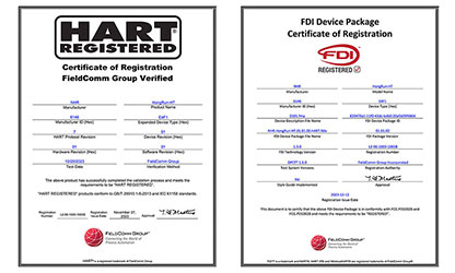 虹潤(rùn)溫度變送器通過國(guó)際HART認(rèn)證，并成為國(guó)內(nèi)首家取得FDI文件認(rèn)證的企業(yè)