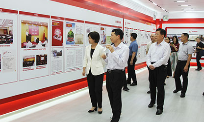 福建省政協(xié)副主席黃玲調(diào)研虹潤(rùn)公司