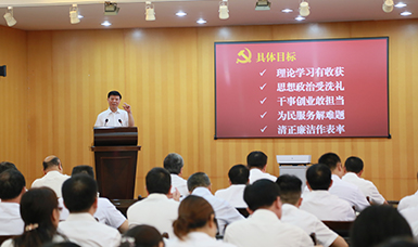 福建省人大黨組書記、副主任張廣敏在虹潤(rùn)會(huì)議室上黨課