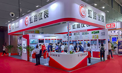 虹潤公司閃耀多國展首日，創(chuàng)新科技引行業(yè)矚目